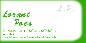 lorant pocs business card